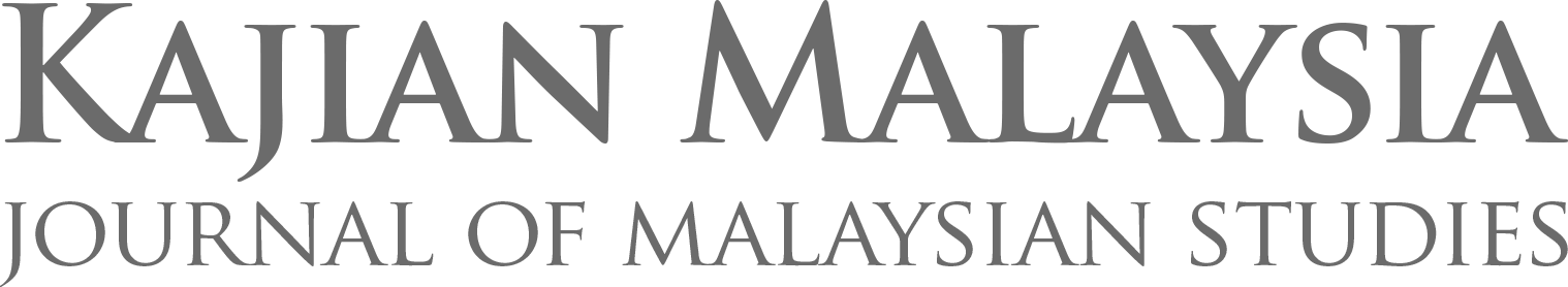 kmLogo